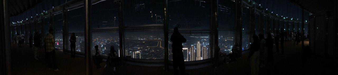 View from Burj Khalifa